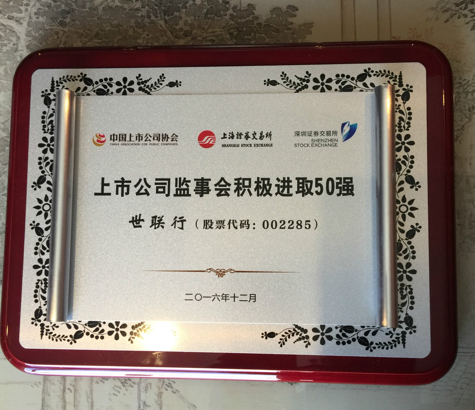 pg电子游戏(试玩)官方网站-APP下载