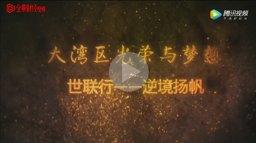 201811211324512451 pg电子游戏(试玩)官方网站-APP下载