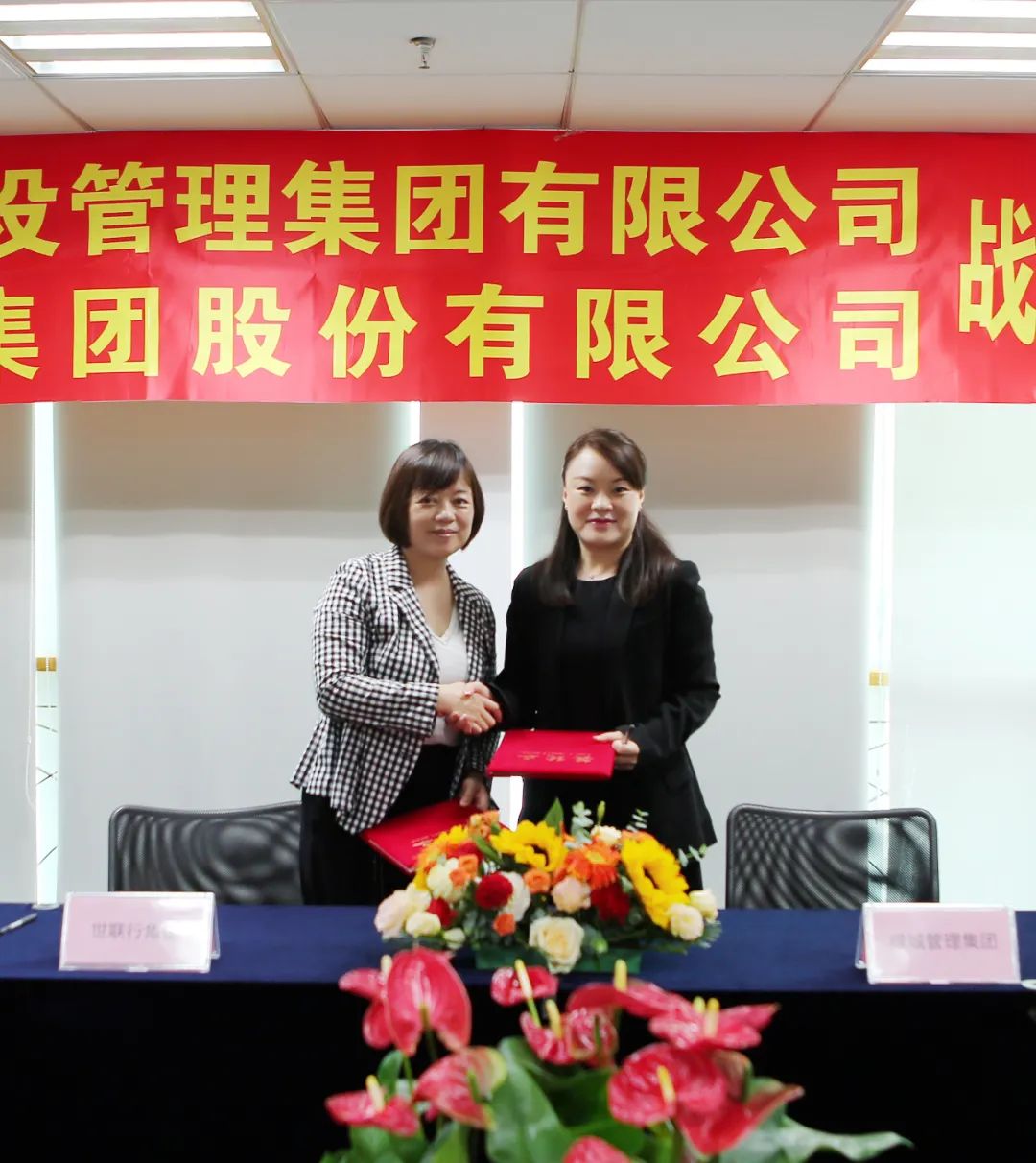 202206131747264726 pg电子游戏(试玩)官方网站-APP下载