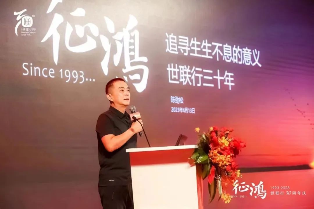 20230418173808388 pg电子游戏(试玩)官方网站-APP下载