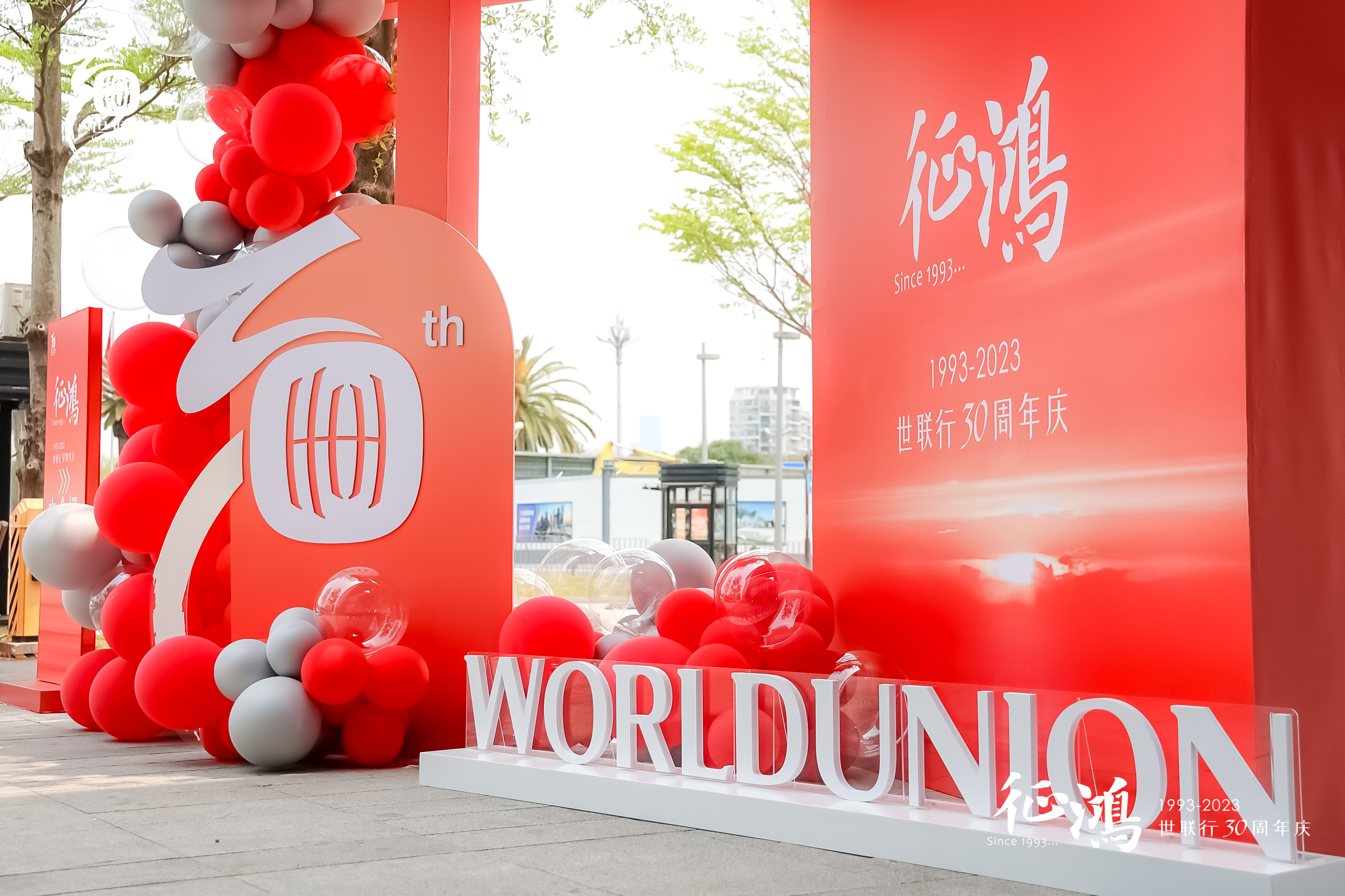 202304181748194819 pg电子游戏(试玩)官方网站-APP下载