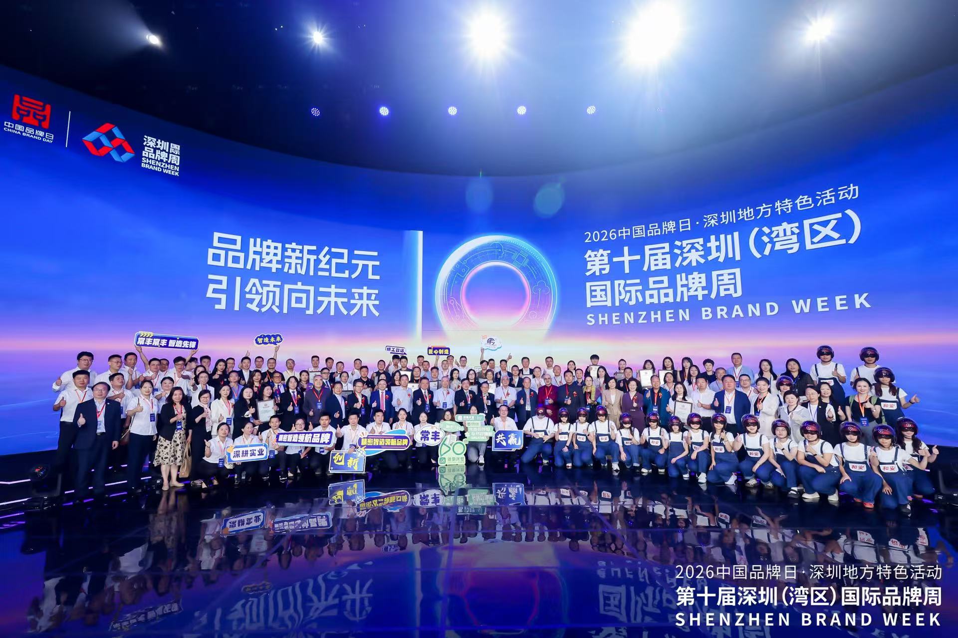 20260513170155155 pg电子游戏(试玩)官方网站-APP下载