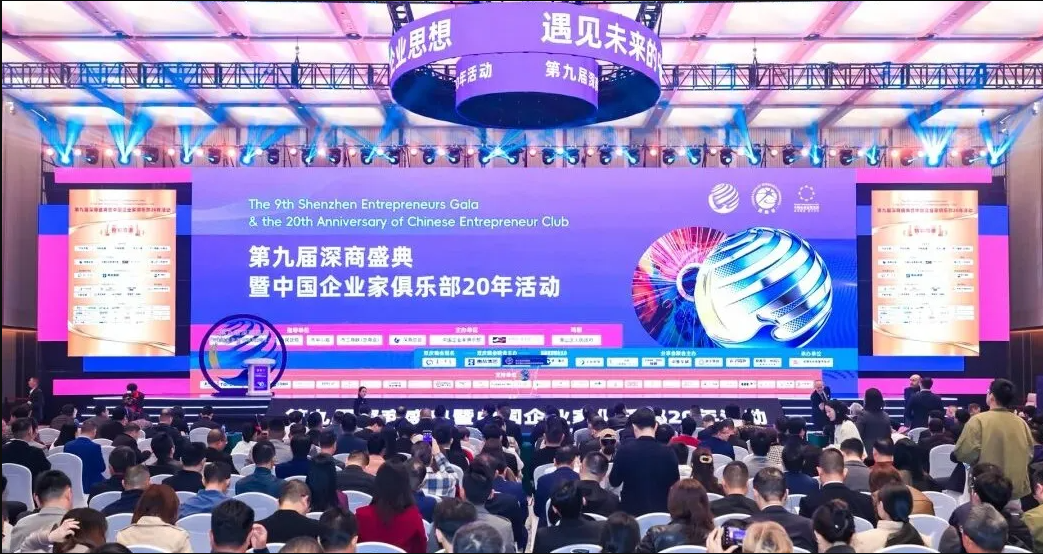 202605131710391039 pg电子游戏(试玩)官方网站-APP下载